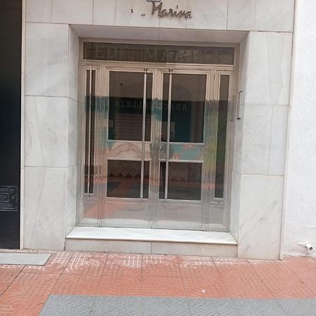Cosy Apartment In Almuñécar المظهر الخارجي الصورة